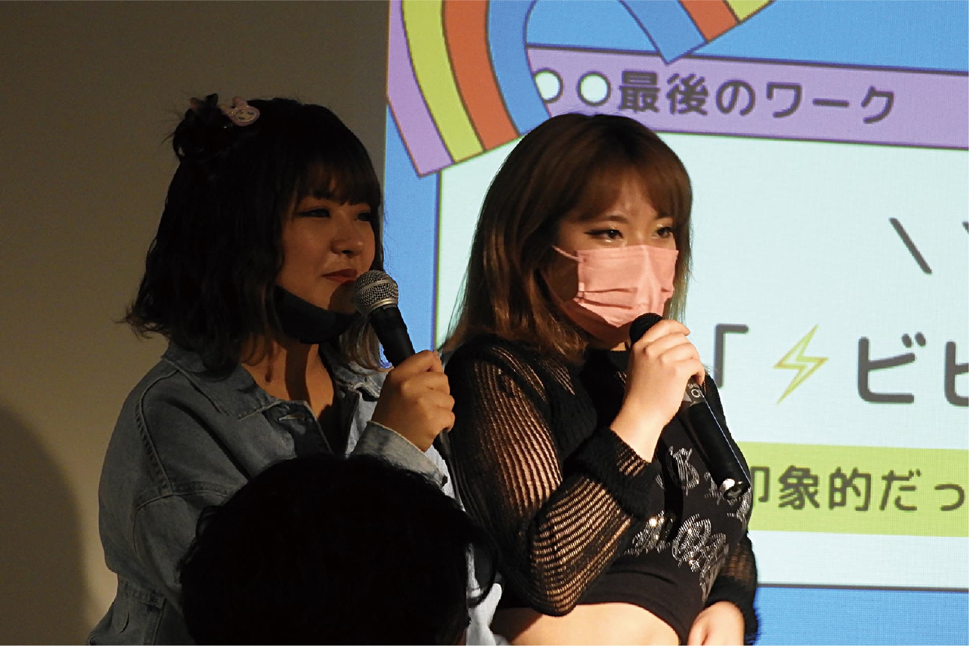 ギャル式ブレストの様子